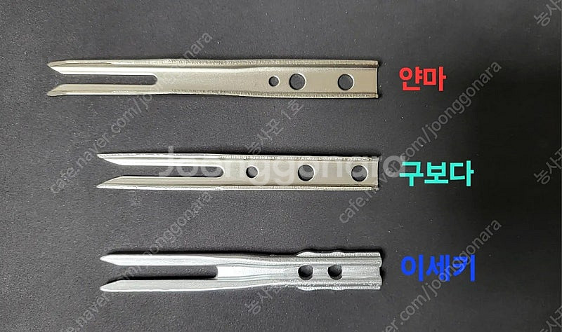 이앙기 식부침 판매합니다. 얀마, 구보다, ISEKI(...--1