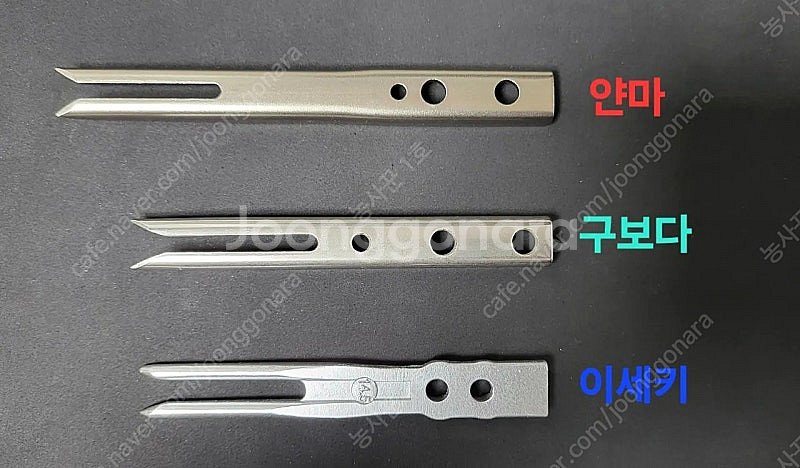 이앙기 식부침 판매합니다. 얀마, 구보다, ISEKI(...--2