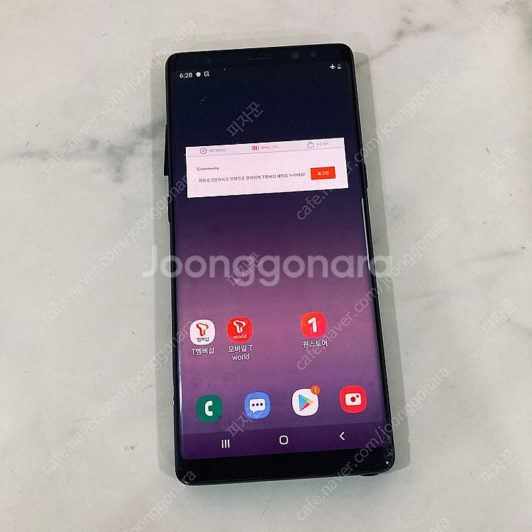 갤럭시 노트8 블랙 64기가 3만6천원 판매합니다!--1