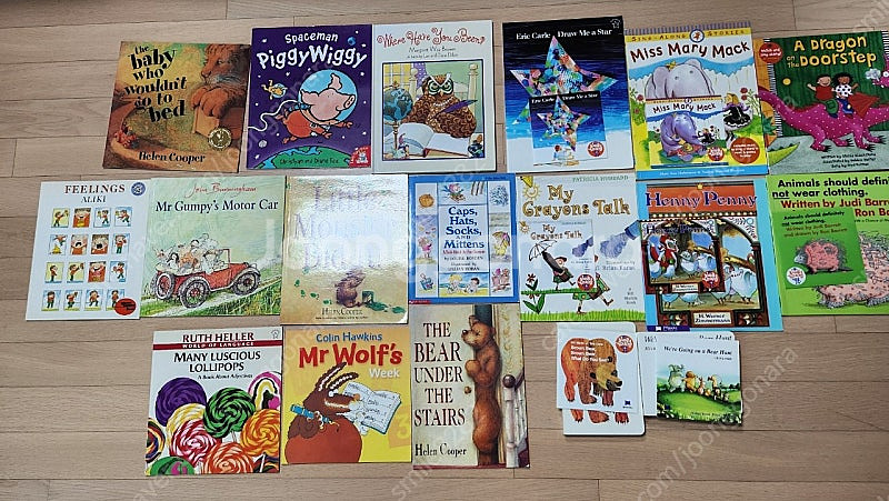 노부영 외 원서 등등--0