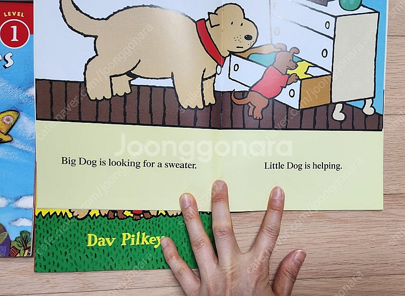 노부영 외 원서 등등--4