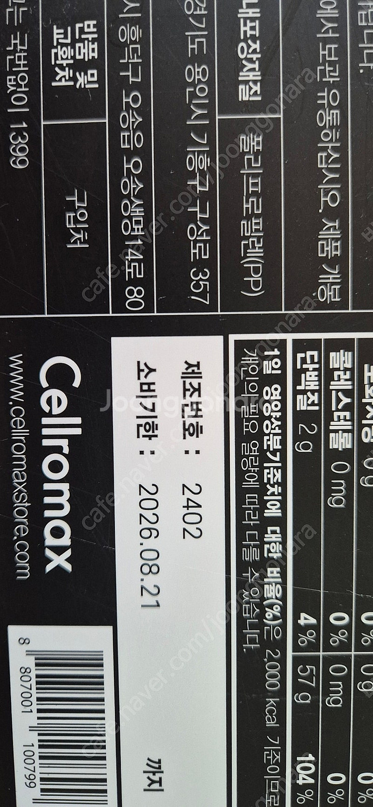 소황제--1