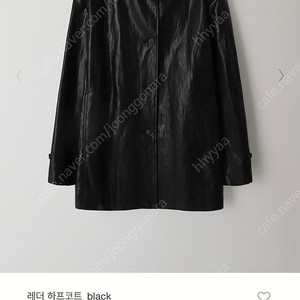 파사드패턴 레더 하프코트새상품
