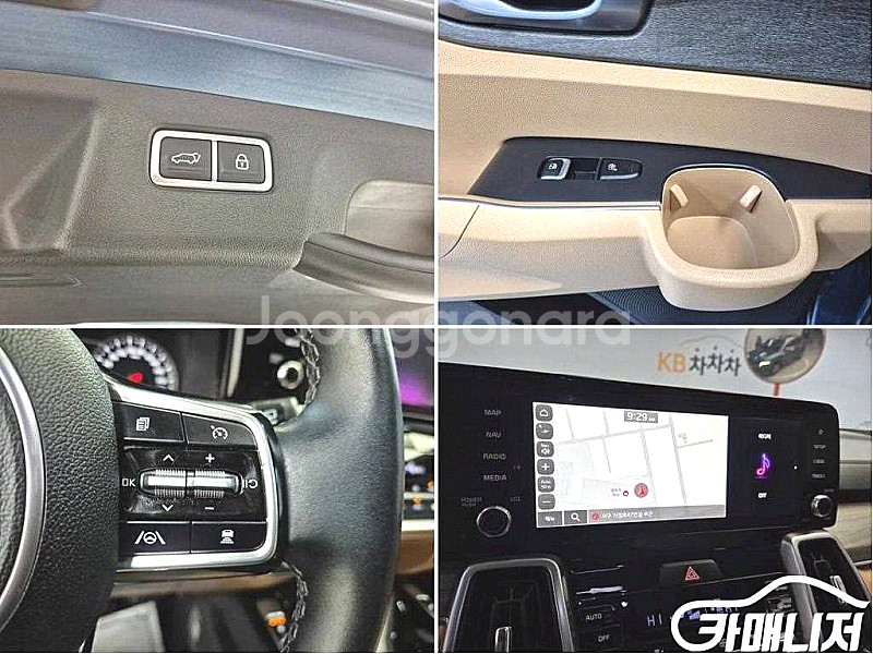 [기아]쏘렌토 4세대(MQ4) 가솔린 2.5T 2WD ...--9