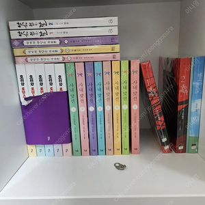 개인지 웹툰 단행본 소설 판매합니다