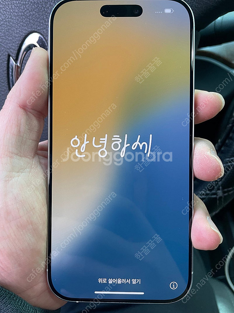 아이폰 16프로 화이트 128 박스풀--3