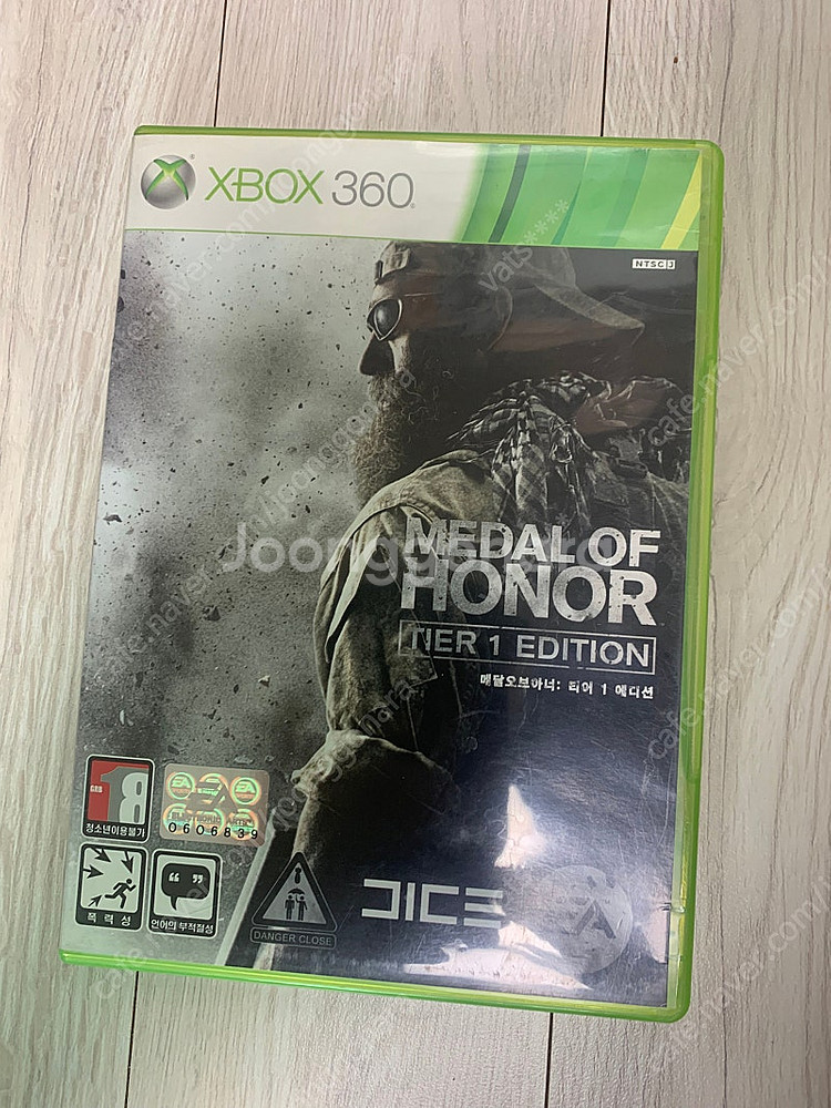 Xbox360 메달오브아너 티어에디션--0