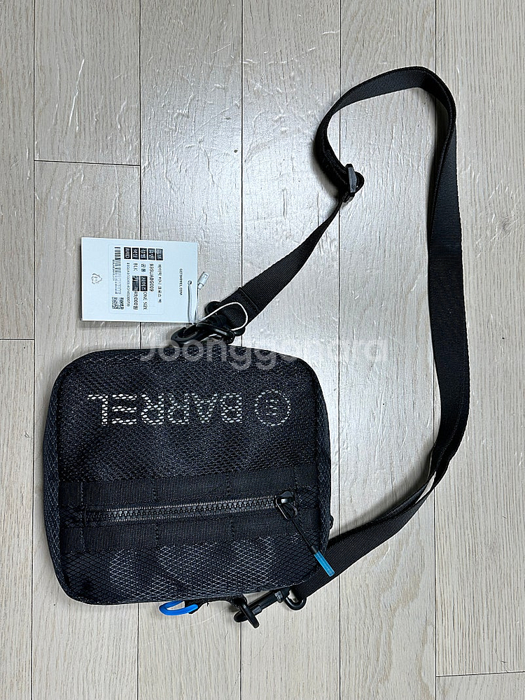 배럴 베이직 미니 크로스백--0