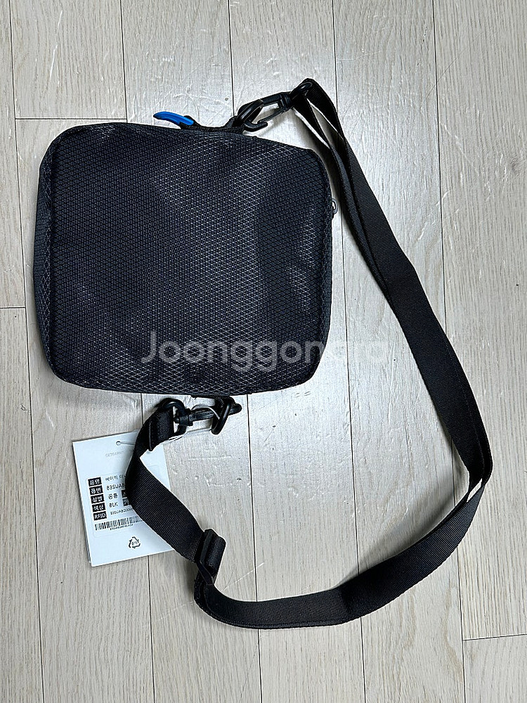 배럴 베이직 미니 크로스백--1