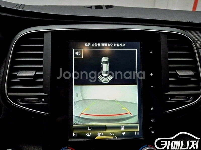 [르노코리아(삼성)]SM6 가솔린 2.0 GDe LE ...--9
