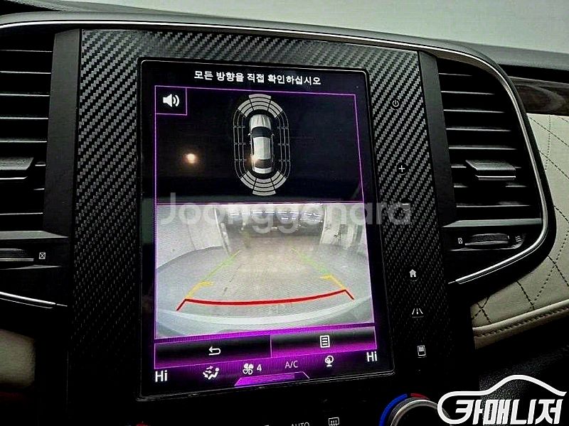 [르노코리아(삼성)]SM6 가솔린 1.6 TCe RE ...--7
