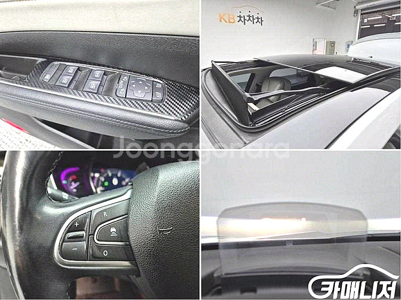 [르노코리아(삼성)]SM6 가솔린 1.6 TCe RE ...--9