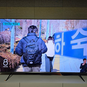 이스트라 쿠카 75인치 구글 스마트tv 판매합니다~