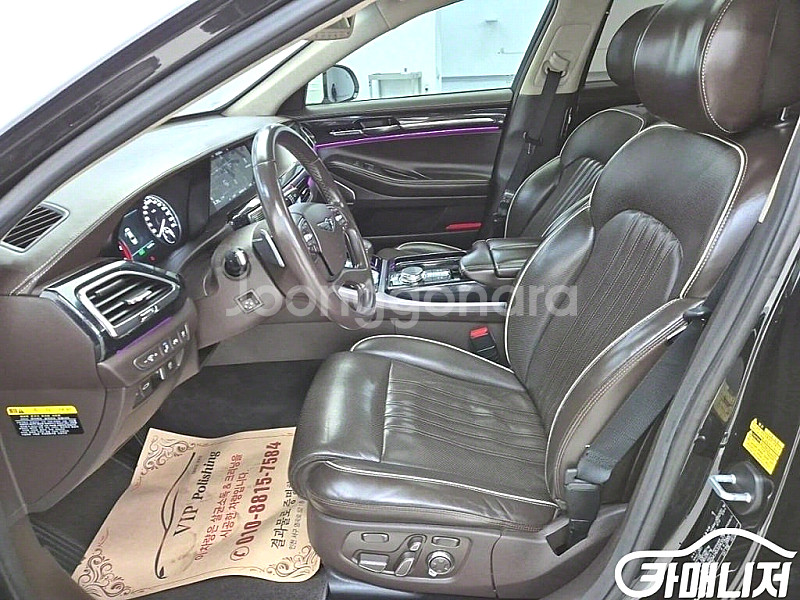 [제네시스]EQ900 5.0 GDI AWD 프레스티지 ...--3