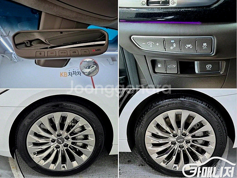 [제네시스]EQ900 5.0 GDI AWD 프레스티지 ...--7