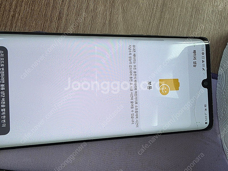 LG벨벳 128GB 공기계--0