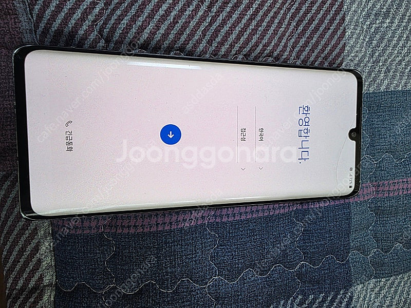 LG벨벳 128GB 공기계--8