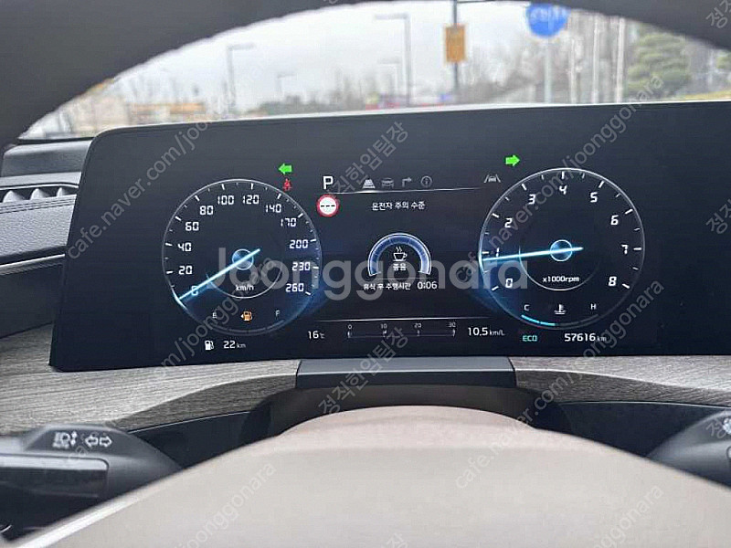 기아 K8 25 2WD 선착순 판매합니다 ★전액할부★저...--9