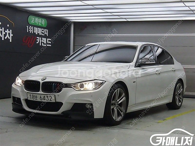 [BMW]3시리즈 (F30) 320d 스포츠 ★최저가판...--0