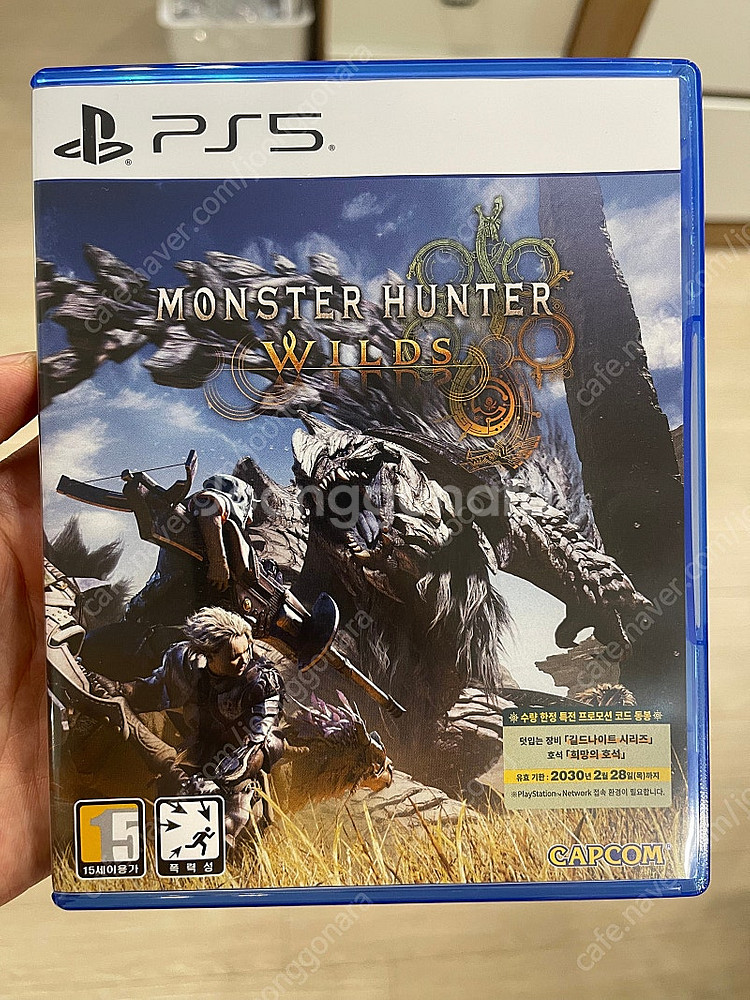 PS5 몬스터헌터 와일즈 코드미사용 5.5--0