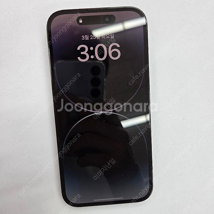 아이폰14pro 256--0