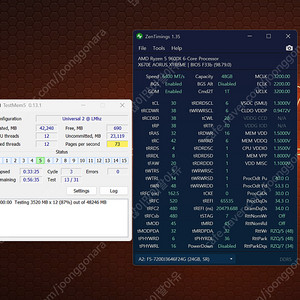 9600x 수율 체크품 판매합니다.