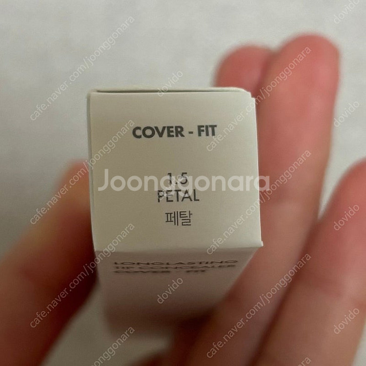 루나 롱래스팅 팁 컨실러 판매(1.5호 페탈)--1