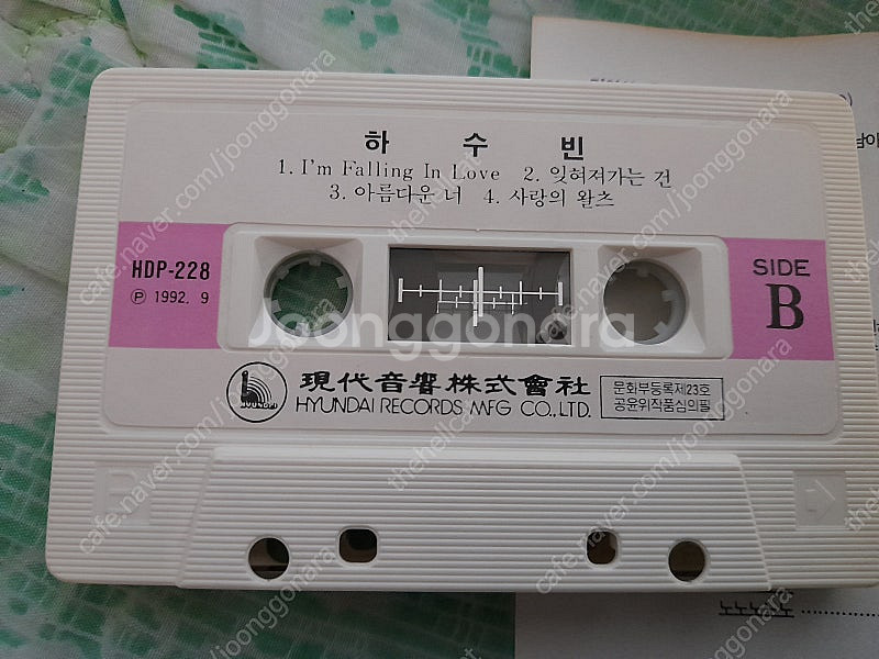 카세트테이프-서태지와아이들1,2집등 택포6만 80년대미...--2