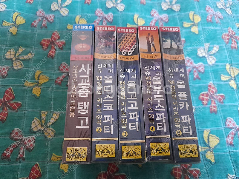 카세트테이프-서태지와아이들1,2집등 택포6만 80년대미...--6