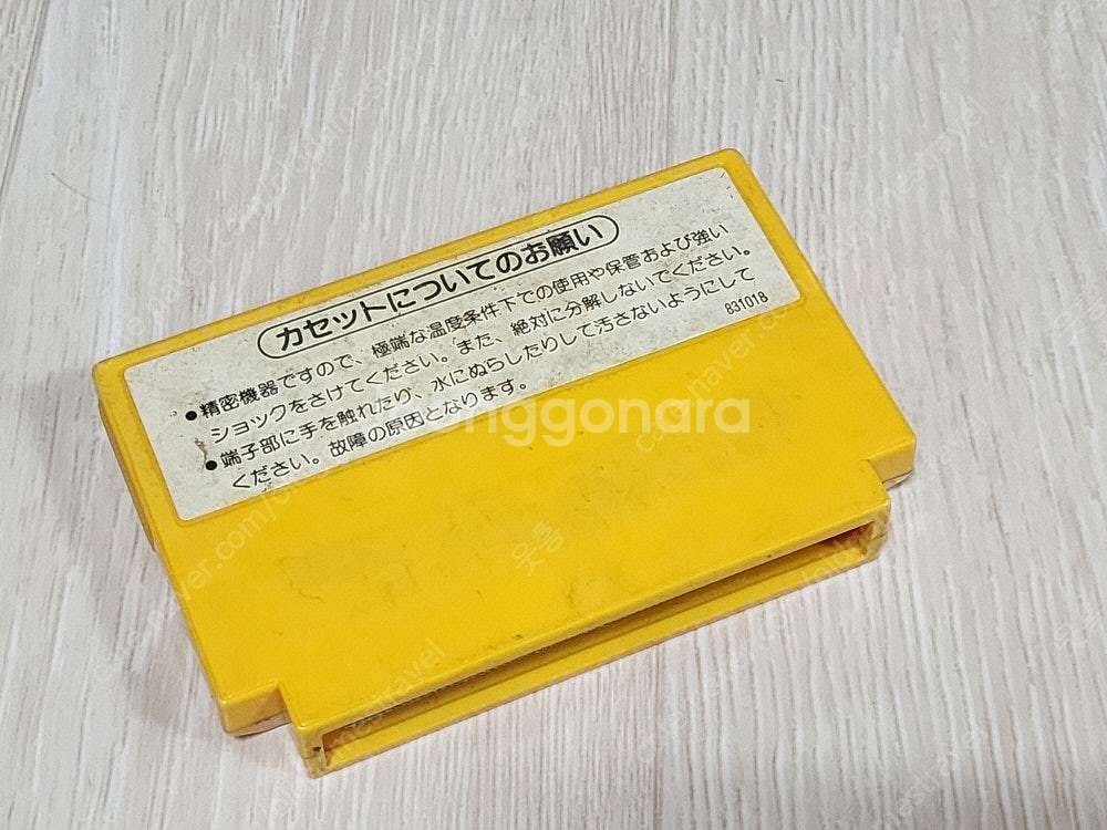 여러가지 레트로게임 / 게임기 / 주변기기 판매--7