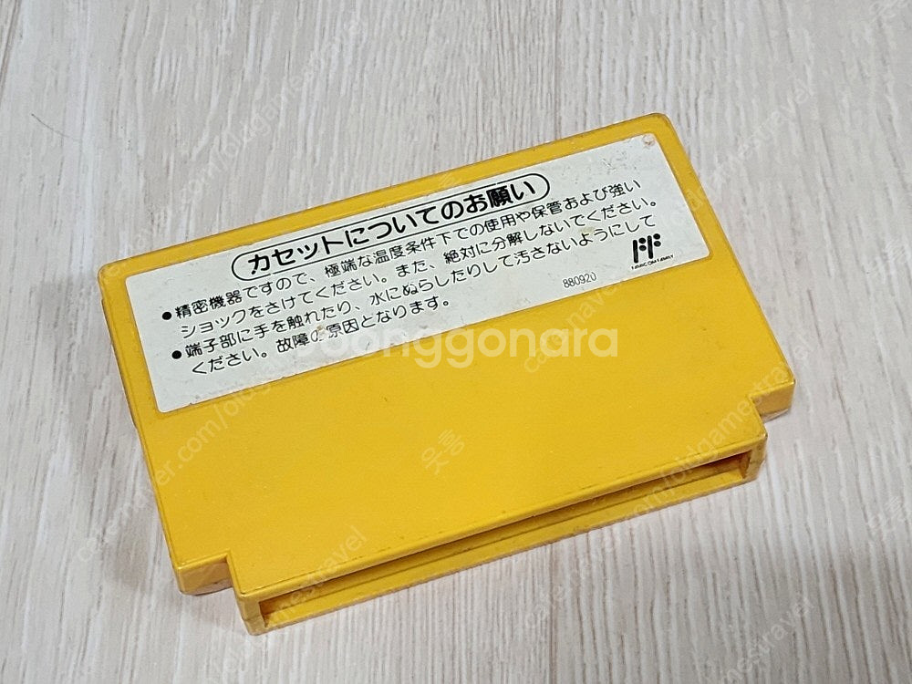 여러가지 레트로게임 / 게임기 / 주변기기 판매--9