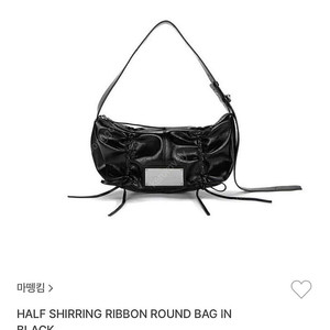 마뗑킴