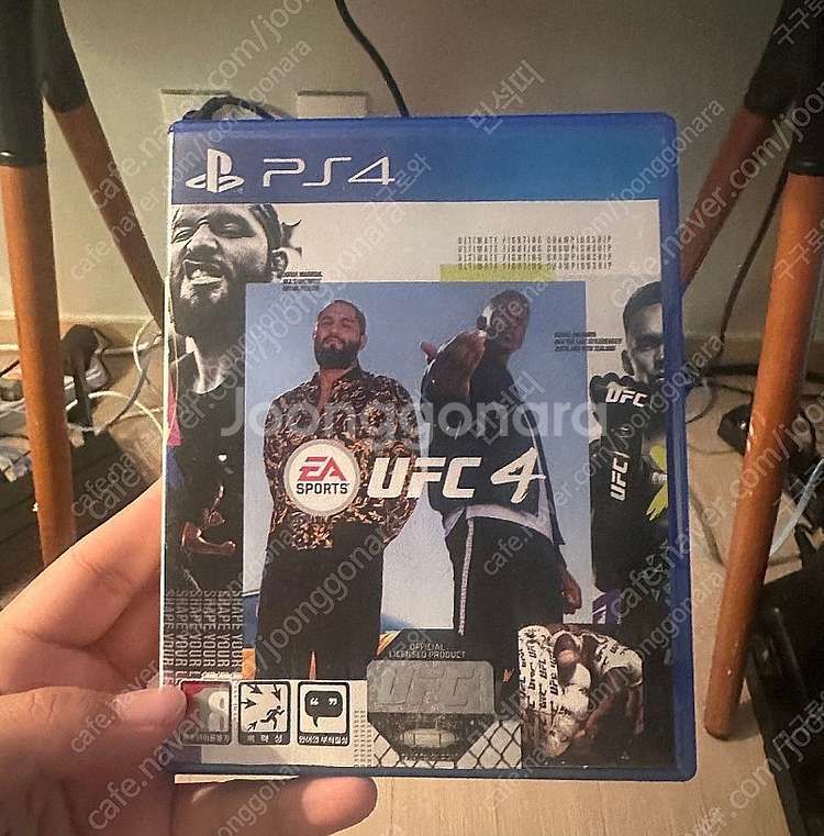 PS4 플스4 타이틀 UFC4--0