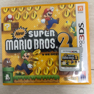 닌텐도 3ds 뉴 슈퍼마리오브라더스2
