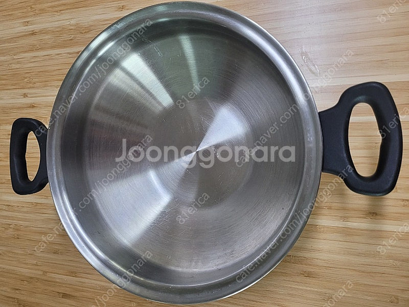 암웨이 웍 전골냄비--1