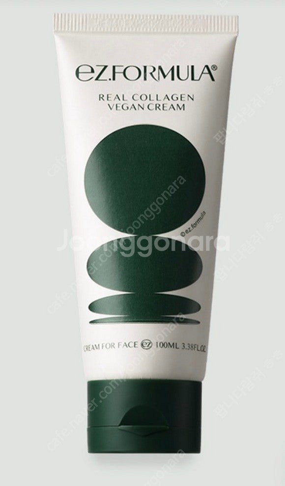 (새상품)이지포뮬라 리얼콜라겐 비건 크림--0