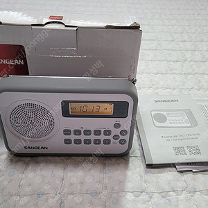 산진 PR-D18GR 휴대용 디지털 라디오 White Gray 팔아요