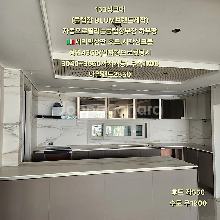 전라도,경상도에서가장가까운️모델하우스전시상품판매하는곳(중...--9
