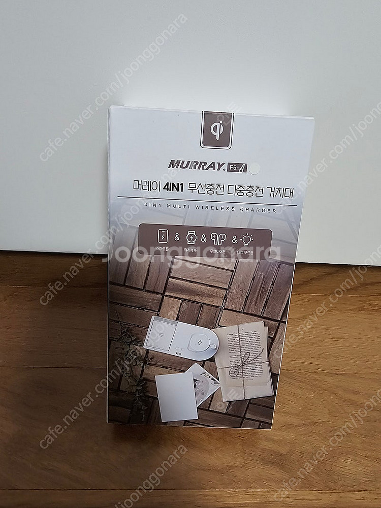 머레이 4in1 무선충전 거치대(애플전용)--0
