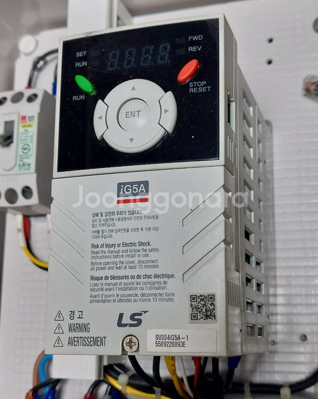 LS SV004iG5A-1 단상 반마력 0.4KW 1/...--2
