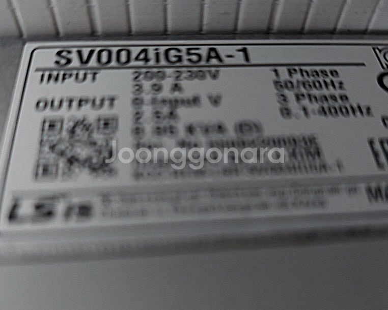LS SV004iG5A-1 단상 반마력 0.4KW 1/...--3