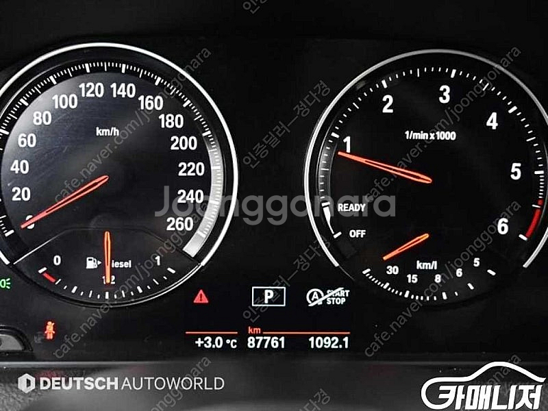 [BMW]1시리즈 (F20) 118d M 스포츠 섀도우...--8