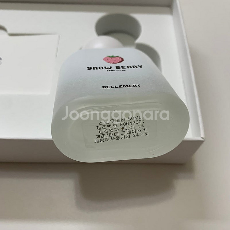 벨망 스노우베리 딸기향수 50ml--2