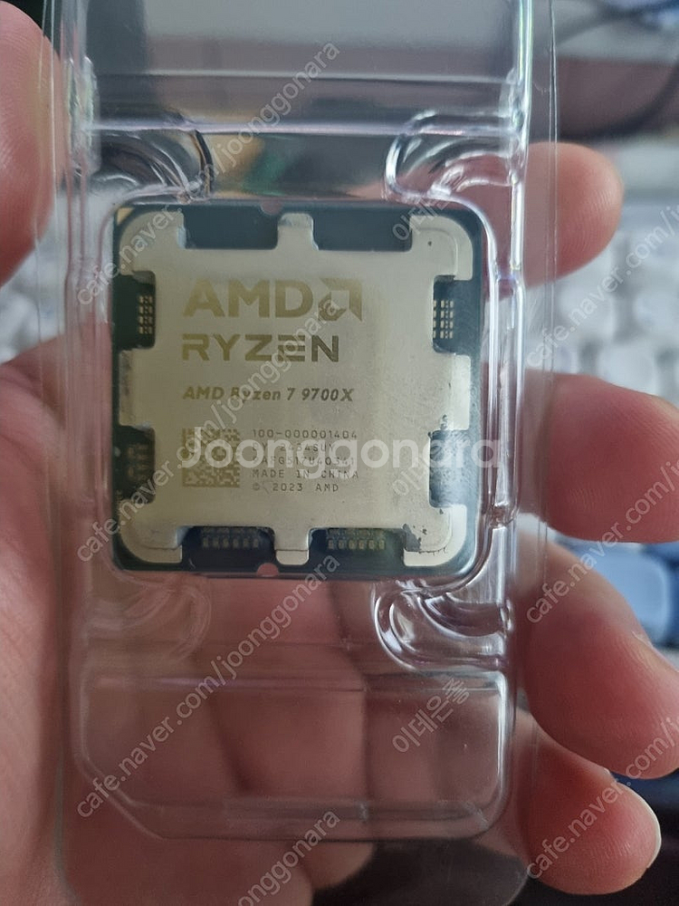 9700x 라이젠 cpu--0