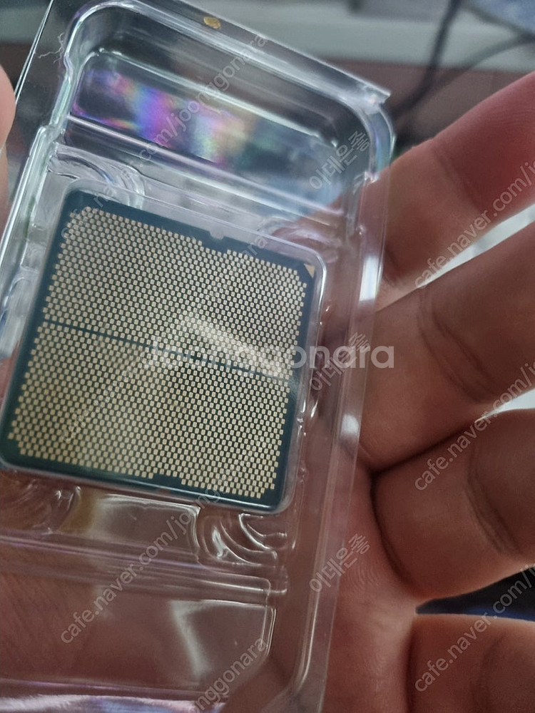 9700x 라이젠 cpu--1