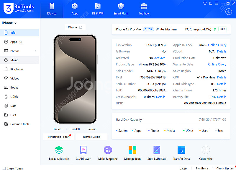 아이폰15 Pro Max 512GB 화이트 S급 (배터...--7