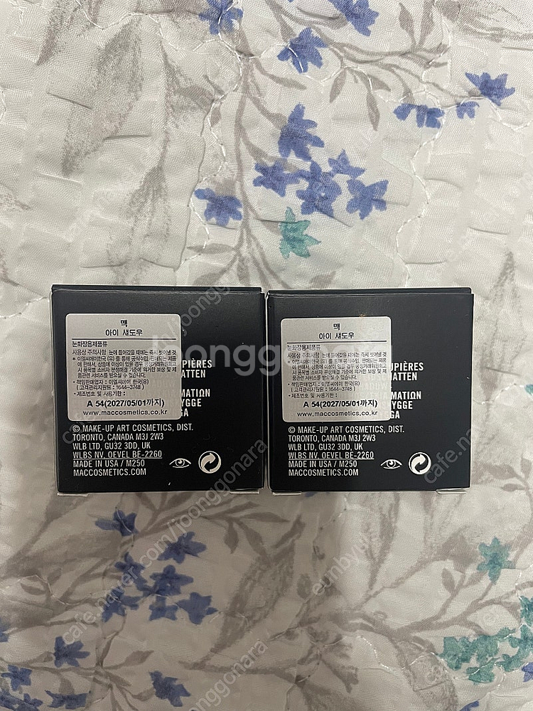 맥 아이섀도우 소바 새상품 (선물포장)--4