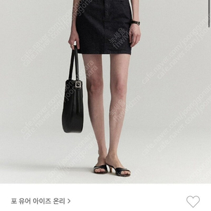 FYEO 포유온 케이트 데님스커트 kate denim skirt 36 (S)