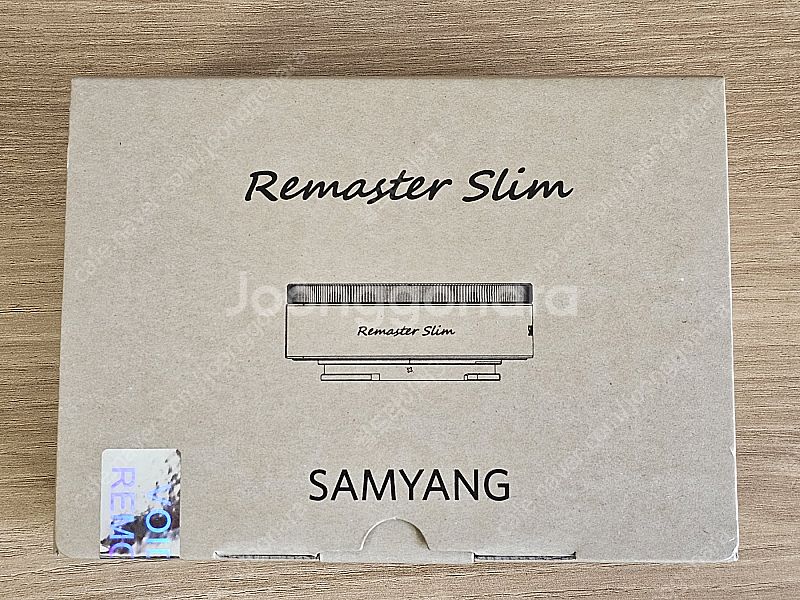삼양 리마스터 슬림 셋트 신동급 remaster sli...--1