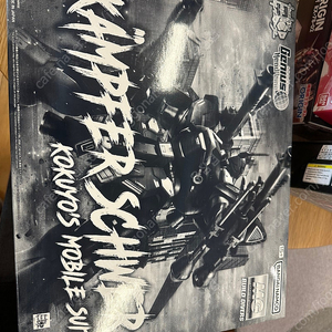 MG 캠퍼 슈베어 팝니다.